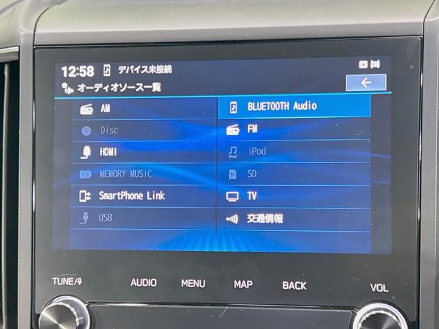 インプレッサスポーツ アドバンス　純正８型ナビ　アイサイト　スバルリヤビークルディテクション　リヤビューカメラ　ドラレコ　ＥＴＣ　ｅ－ＢＯＸＥＲ　禁煙車　メモリー付パワーシート　ＬＥＤヘッド　純正１７インチアルミ　レーダークルーズ（26枚目）