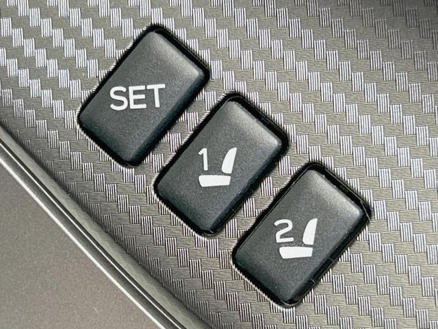 インプレッサスポーツ アドバンス　純正８型ナビ　アイサイト　スバルリヤビークルディテクション　リヤビューカメラ　ドラレコ　ＥＴＣ　ｅ－ＢＯＸＥＲ　禁煙車　メモリー付パワーシート　ＬＥＤヘッド　純正１７インチアルミ　レーダークルーズ（31枚目）