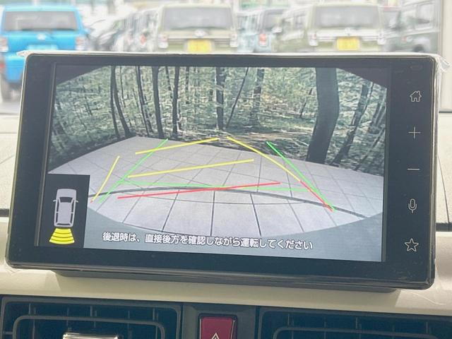 ムーヴキャンバス ストライプスＧ　届出済未使用車　純正９型ディスプレイオーディオ　両側電動ドア　バックカメラ　衝突軽減　ＬＥＤヘッド／フォグ　コーナーセンサー　ハイビームアシスト　シートヒーター　保温機能付きカップホルダー　フルセグ（4枚目）