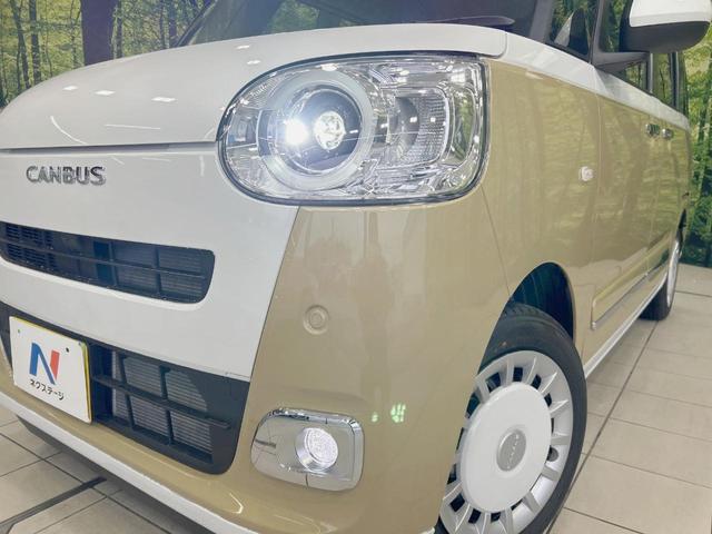 ムーヴキャンバス ストライプスＧ　届出済未使用車　純正９型ディスプレイオーディオ　両側電動ドア　バックカメラ　衝突軽減　ＬＥＤヘッド／フォグ　コーナーセンサー　ハイビームアシスト　シートヒーター　保温機能付きカップホルダー　フルセグ（12枚目）