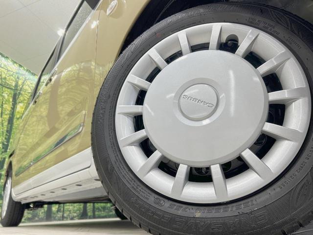 ムーヴキャンバス ストライプスＧ　届出済未使用車　純正９型ディスプレイオーディオ　両側電動ドア　バックカメラ　衝突軽減　ＬＥＤヘッド／フォグ　コーナーセンサー　ハイビームアシスト　シートヒーター　保温機能付きカップホルダー　フルセグ（13枚目）