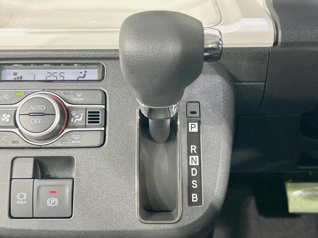 ムーヴキャンバス ストライプスＧ　届出済未使用車　純正９型ディスプレイオーディオ　両側電動ドア　バックカメラ　衝突軽減　ＬＥＤヘッド／フォグ　コーナーセンサー　ハイビームアシスト　シートヒーター　保温機能付きカップホルダー　フルセグ（24枚目）