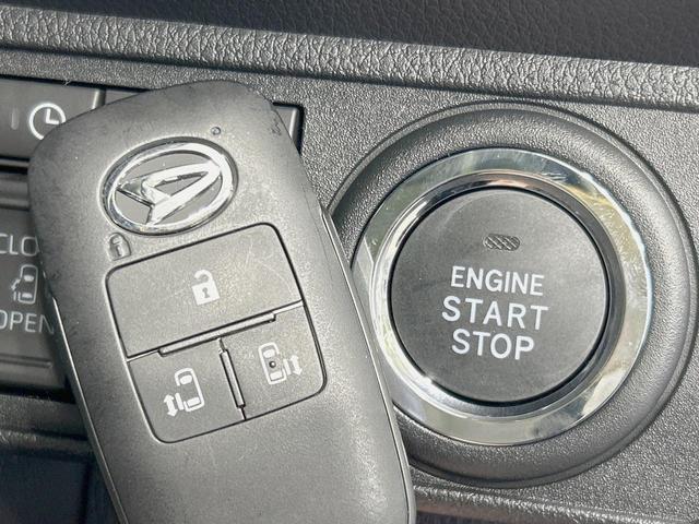 ムーヴキャンバス ストライプスＧ　届出済未使用車　純正９型ディスプレイオーディオ　両側電動ドア　バックカメラ　衝突軽減　ＬＥＤヘッド／フォグ　コーナーセンサー　ハイビームアシスト　シートヒーター　保温機能付きカップホルダー　フルセグ（25枚目）