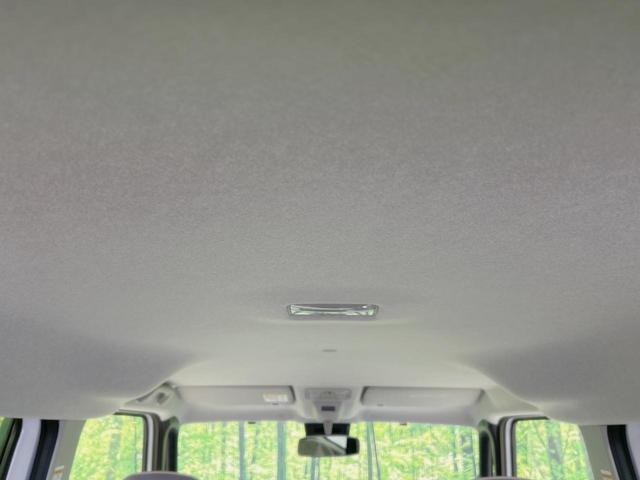 ムーヴキャンバス ストライプスＧ　届出済未使用車　純正９型ディスプレイオーディオ　両側電動ドア　バックカメラ　衝突軽減　ＬＥＤヘッド／フォグ　コーナーセンサー　ハイビームアシスト　シートヒーター　保温機能付きカップホルダー　フルセグ（32枚目）