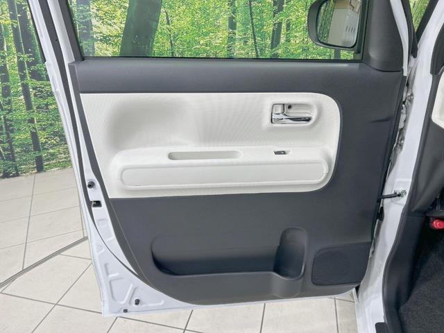 ムーヴキャンバス ストライプスＧ　届出済未使用車　純正９型ディスプレイオーディオ　両側電動ドア　バックカメラ　衝突軽減　ＬＥＤヘッド／フォグ　コーナーセンサー　ハイビームアシスト　シートヒーター　保温機能付きカップホルダー　フルセグ（37枚目）