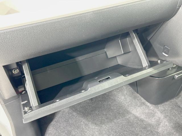 ムーヴキャンバス ストライプスＧ　届出済未使用車　純正９型ディスプレイオーディオ　両側電動ドア　バックカメラ　衝突軽減　ＬＥＤヘッド／フォグ　コーナーセンサー　ハイビームアシスト　シートヒーター　保温機能付きカップホルダー　フルセグ（38枚目）