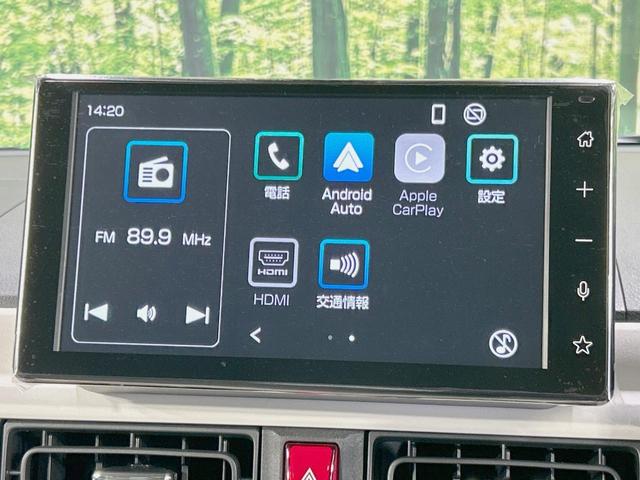 ムーヴキャンバス ストライプスＧ　届出済未使用車　純正９型ディスプレイオーディオ　両側電動ドア　バックカメラ　衝突軽減　ＬＥＤヘッド／フォグ　コーナーセンサー　ハイビームアシスト　シートヒーター　保温機能付きカップホルダー　フルセグ（43枚目）