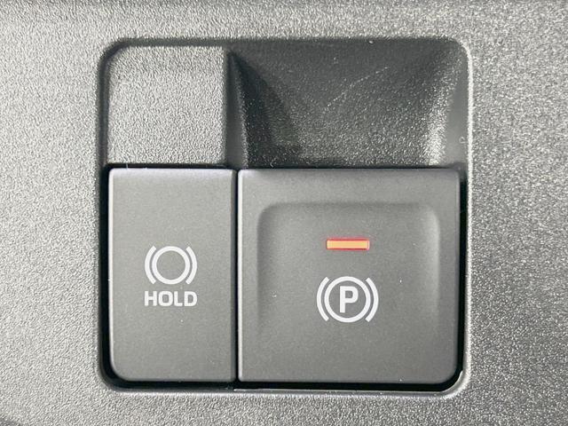 ムーヴキャンバス ストライプスＧ　届出済未使用車　純正９型ディスプレイオーディオ　両側電動ドア　バックカメラ　衝突軽減　ＬＥＤヘッド／フォグ　コーナーセンサー　ハイビームアシスト　シートヒーター　保温機能付きカップホルダー　フルセグ（44枚目）