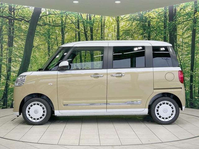 ムーヴキャンバス ストライプスＧ　届出済未使用車　純正９型ディスプレイオーディオ　両側電動ドア　バックカメラ　衝突軽減　ＬＥＤヘッド／フォグ　コーナーセンサー　ハイビームアシスト　シートヒーター　保温機能付きカップホルダー　フルセグ（49枚目）