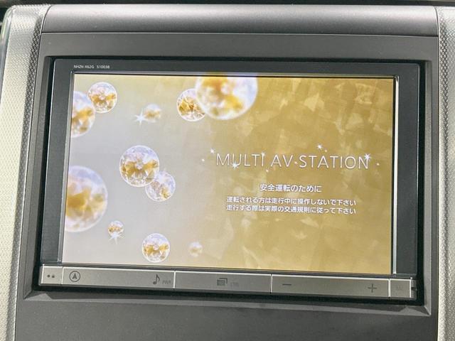 ヴェルファイア ２．４Ｚ　Ｇエディション　純正８型ナビ　後席モニター　バックカメラ　両側電動ドア　禁煙車　パワーシート　パワーバックドア　ＥＴＣ　クルコン　ＨＩＤヘッド　Ｂｌｕｅｔｏｏｔｈ　スマートキー　ダブルエアコン　オットマン（5枚目）