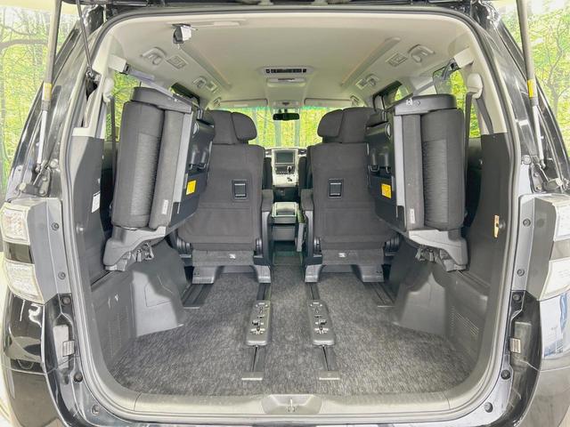 ヴェルファイア ２．４Ｚ　Ｇエディション　純正８型ナビ　後席モニター　バックカメラ　両側電動ドア　禁煙車　パワーシート　パワーバックドア　ＥＴＣ　クルコン　ＨＩＤヘッド　Ｂｌｕｅｔｏｏｔｈ　スマートキー　ダブルエアコン　オットマン（11枚目）