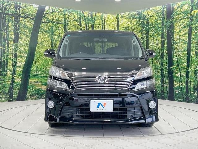 ヴェルファイア ２．４Ｚ　Ｇエディション　純正８型ナビ　後席モニター　バックカメラ　両側電動ドア　禁煙車　パワーシート　パワーバックドア　ＥＴＣ　クルコン　ＨＩＤヘッド　Ｂｌｕｅｔｏｏｔｈ　スマートキー　ダブルエアコン　オットマン（15枚目）
