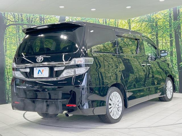 ヴェルファイア ２．４Ｚ　Ｇエディション　純正８型ナビ　後席モニター　バックカメラ　両側電動ドア　禁煙車　パワーシート　パワーバックドア　ＥＴＣ　クルコン　ＨＩＤヘッド　Ｂｌｕｅｔｏｏｔｈ　スマートキー　ダブルエアコン　オットマン（17枚目）