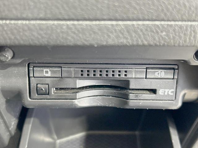 ヴェルファイア ２．４Ｚ　Ｇエディション　純正８型ナビ　後席モニター　バックカメラ　両側電動ドア　禁煙車　パワーシート　パワーバックドア　ＥＴＣ　クルコン　ＨＩＤヘッド　Ｂｌｕｅｔｏｏｔｈ　スマートキー　ダブルエアコン　オットマン（26枚目）