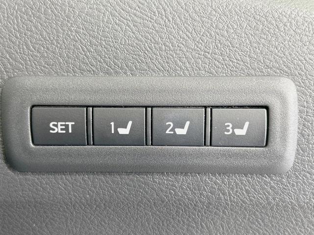 ヴェルファイア ２．４Ｚ　Ｇエディション　純正８型ナビ　後席モニター　バックカメラ　両側電動ドア　禁煙車　パワーシート　パワーバックドア　ＥＴＣ　クルコン　ＨＩＤヘッド　Ｂｌｕｅｔｏｏｔｈ　スマートキー　ダブルエアコン　オットマン（30枚目）