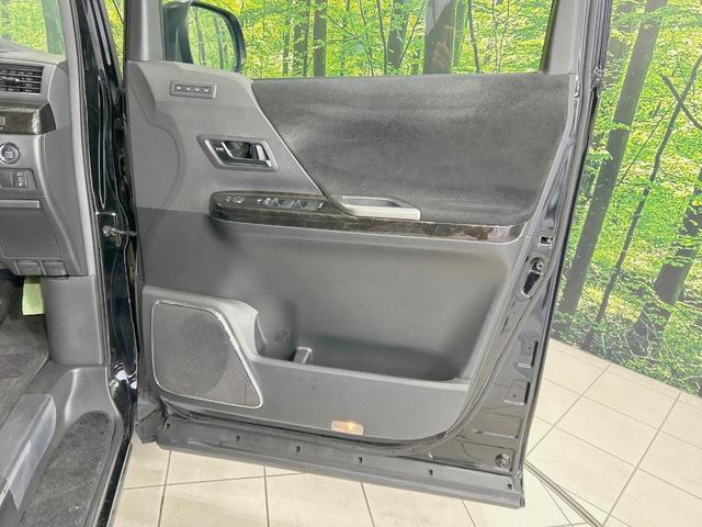 ヴェルファイア ２．４Ｚ　Ｇエディション　純正８型ナビ　後席モニター　バックカメラ　両側電動ドア　禁煙車　パワーシート　パワーバックドア　ＥＴＣ　クルコン　ＨＩＤヘッド　Ｂｌｕｅｔｏｏｔｈ　スマートキー　ダブルエアコン　オットマン（43枚目）