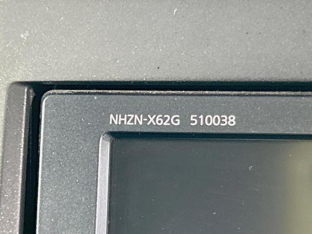 ヴェルファイア ２．４Ｚ　Ｇエディション　純正８型ナビ　後席モニター　バックカメラ　両側電動ドア　禁煙車　パワーシート　パワーバックドア　ＥＴＣ　クルコン　ＨＩＤヘッド　Ｂｌｕｅｔｏｏｔｈ　スマートキー　ダブルエアコン　オットマン（50枚目）