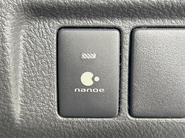 ヴェルファイア ２．４Ｚ　Ｇエディション　純正８型ナビ　後席モニター　バックカメラ　両側電動ドア　禁煙車　パワーシート　パワーバックドア　ＥＴＣ　クルコン　ＨＩＤヘッド　Ｂｌｕｅｔｏｏｔｈ　スマートキー　ダブルエアコン　オットマン（52枚目）