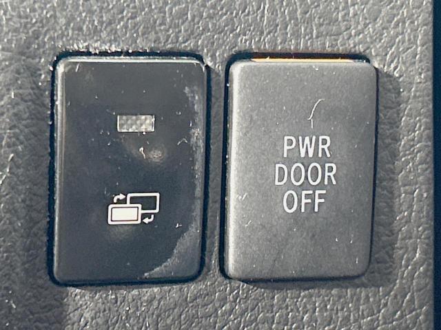 ヴェルファイア ２．４Ｚ　Ｇエディション　純正８型ナビ　後席モニター　バックカメラ　両側電動ドア　禁煙車　パワーシート　パワーバックドア　ＥＴＣ　クルコン　ＨＩＤヘッド　Ｂｌｕｅｔｏｏｔｈ　スマートキー　ダブルエアコン　オットマン（54枚目）