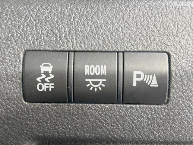 ヴェルファイア ２．４Ｚ　Ｇエディション　純正８型ナビ　後席モニター　バックカメラ　両側電動ドア　禁煙車　パワーシート　パワーバックドア　ＥＴＣ　クルコン　ＨＩＤヘッド　Ｂｌｕｅｔｏｏｔｈ　スマートキー　ダブルエアコン　オットマン（56枚目）