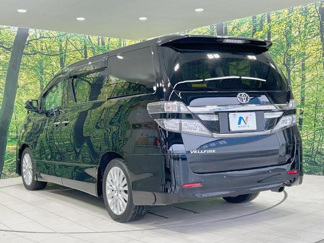 ヴェルファイア ２．４Ｚ　Ｇエディション　純正８型ナビ　後席モニター　バックカメラ　両側電動ドア　禁煙車　パワーシート　パワーバックドア　ＥＴＣ　クルコン　ＨＩＤヘッド　Ｂｌｕｅｔｏｏｔｈ　スマートキー　ダブルエアコン　オットマン（61枚目）