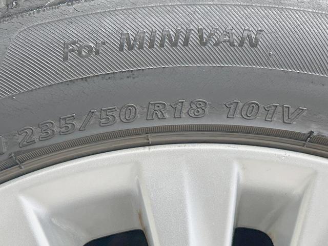 ヴェルファイア ２．４Ｚ　Ｇエディション　純正８型ナビ　後席モニター　バックカメラ　両側電動ドア　禁煙車　パワーシート　パワーバックドア　ＥＴＣ　クルコン　ＨＩＤヘッド　Ｂｌｕｅｔｏｏｔｈ　スマートキー　ダブルエアコン　オットマン（67枚目）