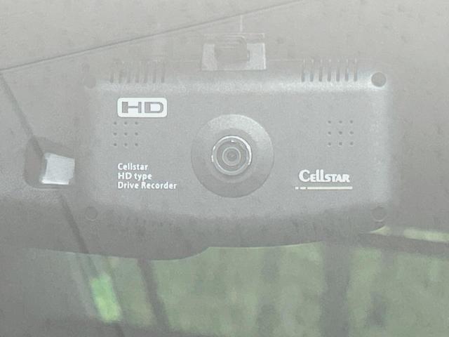 クラウンハイブリッド アスリートＧ　サンルーフ　純正８型ナビ　バックカメラ　禁煙車　クルコン　ＥＴＣ　　前後ドラレコ　メモリー機能付きパワーシート　シートベンチレーション　ＨＩＤヘッドライト　Ｂｌｕｅｔｏｏｔｈ　スマートキー（28枚目）