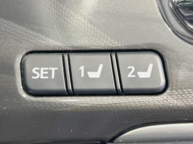 クラウンハイブリッド アスリートＧ　サンルーフ　純正８型ナビ　バックカメラ　禁煙車　クルコン　ＥＴＣ　　前後ドラレコ　メモリー機能付きパワーシート　シートベンチレーション　ＨＩＤヘッドライト　Ｂｌｕｅｔｏｏｔｈ　スマートキー（30枚目）