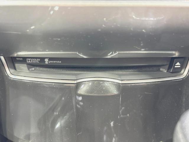 クラウンハイブリッド アスリートＧ　サンルーフ　純正８型ナビ　バックカメラ　禁煙車　クルコン　ＥＴＣ　　前後ドラレコ　メモリー機能付きパワーシート　シートベンチレーション　ＨＩＤヘッドライト　Ｂｌｕｅｔｏｏｔｈ　スマートキー（49枚目）