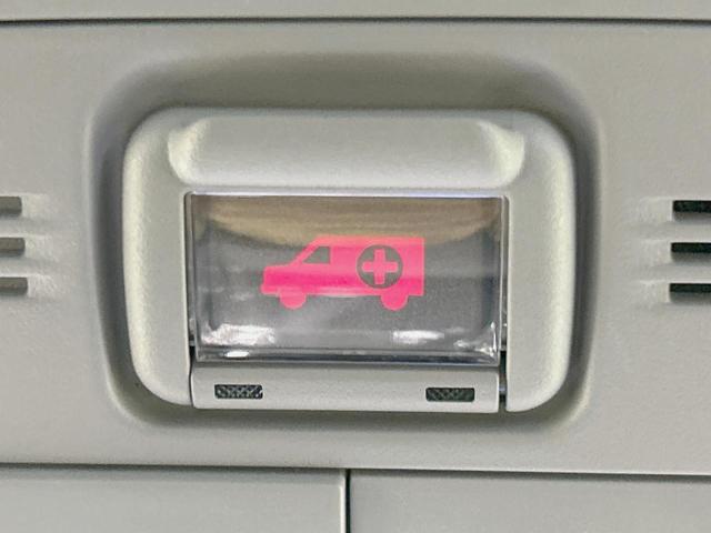 クラウンハイブリッド アスリートＧ　サンルーフ　純正８型ナビ　バックカメラ　禁煙車　クルコン　ＥＴＣ　　前後ドラレコ　メモリー機能付きパワーシート　シートベンチレーション　ＨＩＤヘッドライト　Ｂｌｕｅｔｏｏｔｈ　スマートキー（53枚目）