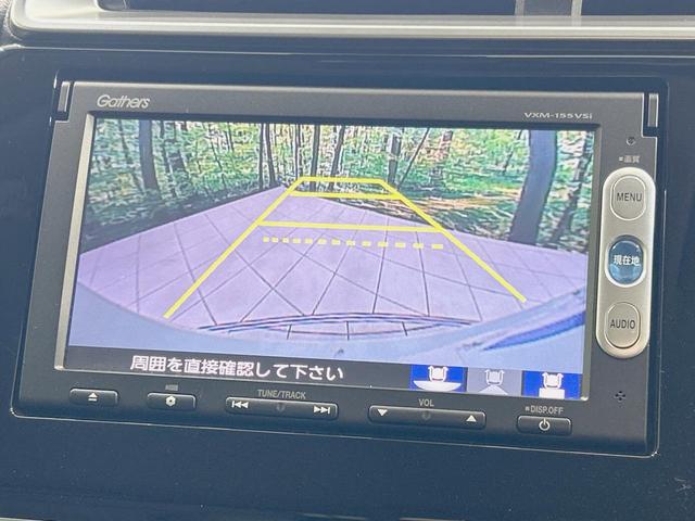 フィットハイブリッド Ｌパッケージ　純正ナビ　バックカメラ　衝突軽減　禁煙車　クルコン　ＥＴＣ　ＨＩＤヘッド　Ｂｌｕｅｔｏｏｔｈ　スマートキー　電動格納ミラー　オートライト　オートエアコン　横滑り防止（4枚目）
