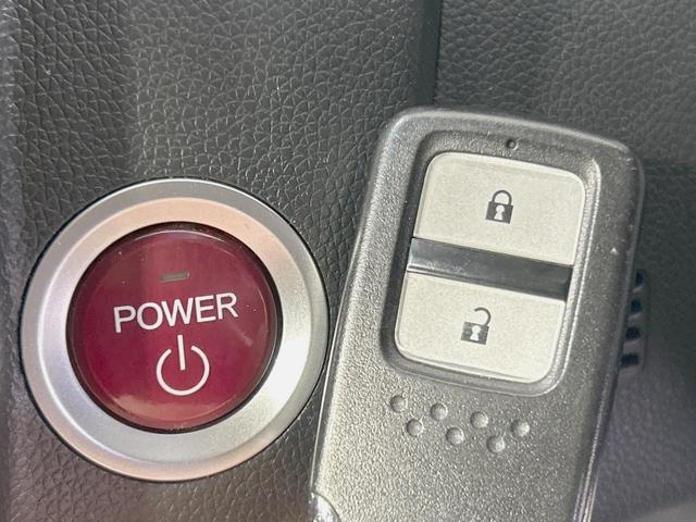 フィットハイブリッド Ｌパッケージ　純正ナビ　バックカメラ　衝突軽減　禁煙車　クルコン　ＥＴＣ　ＨＩＤヘッド　Ｂｌｕｅｔｏｏｔｈ　スマートキー　電動格納ミラー　オートライト　オートエアコン　横滑り防止（25枚目）