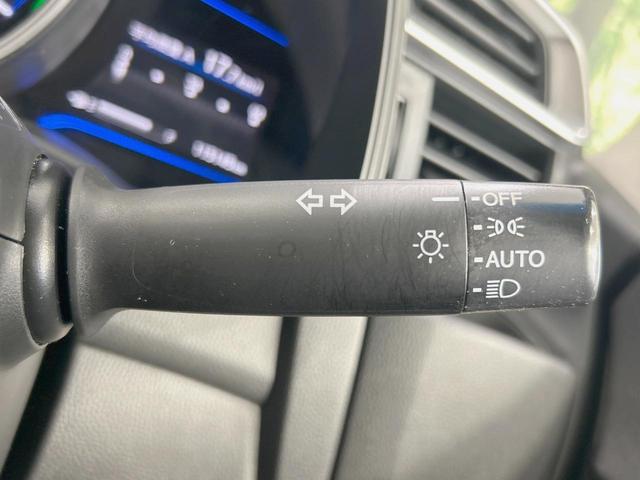 フィットハイブリッド Ｌパッケージ　純正ナビ　バックカメラ　衝突軽減　禁煙車　クルコン　ＥＴＣ　ＨＩＤヘッド　Ｂｌｕｅｔｏｏｔｈ　スマートキー　電動格納ミラー　オートライト　オートエアコン　横滑り防止（26枚目）