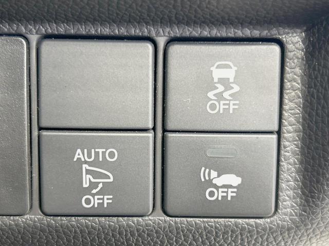 フィットハイブリッド Ｌパッケージ　純正ナビ　バックカメラ　衝突軽減　禁煙車　クルコン　ＥＴＣ　ＨＩＤヘッド　Ｂｌｕｅｔｏｏｔｈ　スマートキー　電動格納ミラー　オートライト　オートエアコン　横滑り防止（31枚目）