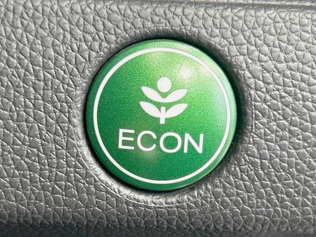 フィットハイブリッド Ｌパッケージ　純正ナビ　バックカメラ　衝突軽減　禁煙車　クルコン　ＥＴＣ　ＨＩＤヘッド　Ｂｌｕｅｔｏｏｔｈ　スマートキー　電動格納ミラー　オートライト　オートエアコン　横滑り防止（49枚目）