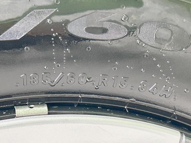 フィットハイブリッド Ｌパッケージ　純正ナビ　バックカメラ　衝突軽減　禁煙車　クルコン　ＥＴＣ　ＨＩＤヘッド　Ｂｌｕｅｔｏｏｔｈ　スマートキー　電動格納ミラー　オートライト　オートエアコン　横滑り防止（59枚目）