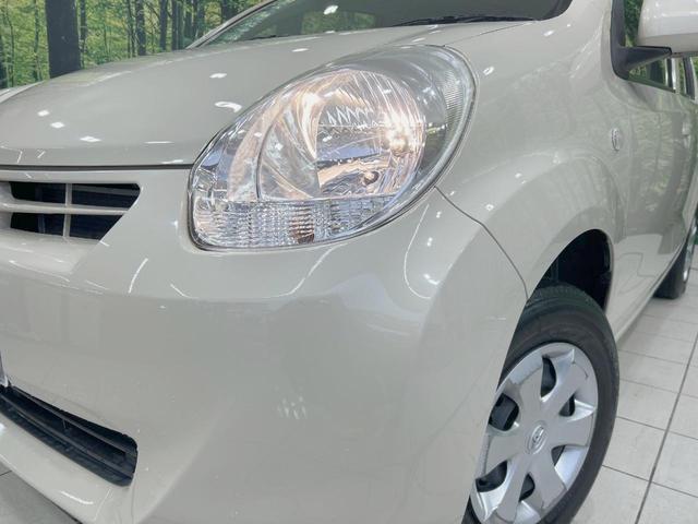 ��Ԃ�r�V���ɂ��ǍD�Ȏ��E�ň��S�ȑ��s������]�������ɂ́y���P�x�k�d�c�w�b�h���C�g�z�̎�t���������߁I�����̂��q�l�ɂ��D�]���������Ă���܂���