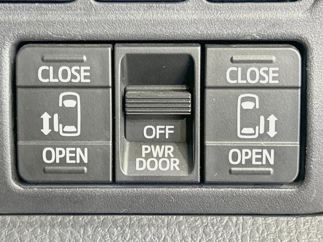 �y�����p���[�X���C�h�h�A�z�X�}�[�g�L�[��^�]�Ȃ̃X�C�b�`�Ō�ȗ����X���C�h�h�A�̊J���\���d��������͂����ăh�A���J����K�v�������A�����Ȃ��q�l�ł��ȒP�ɊJ���߂ł����K�ł���