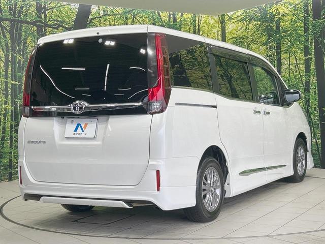 ���S���̃l�N�X�e�[�W���炨���񂹂��\���I�����̓X�܂ɓW�����Ă���N���}���C�ɂȂ�ꍇ���A�Ŋ��̓X�܂ł��������������Ƃ��\�ł��I���񎄂����ɗv�]�������������������I���ʓr��p