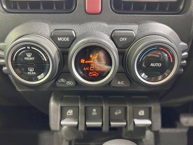 ジムニーノマド ＦＣ　４ＷＤ　登録済未使用車　衝突軽減　レーダークルーズ　コーナーセンサー　スマートキー　ＬＥＤヘッド　純正１５インチアルミ　オートハイビーム　レーンアシスト　オートライト　オートエアコン（25枚目）