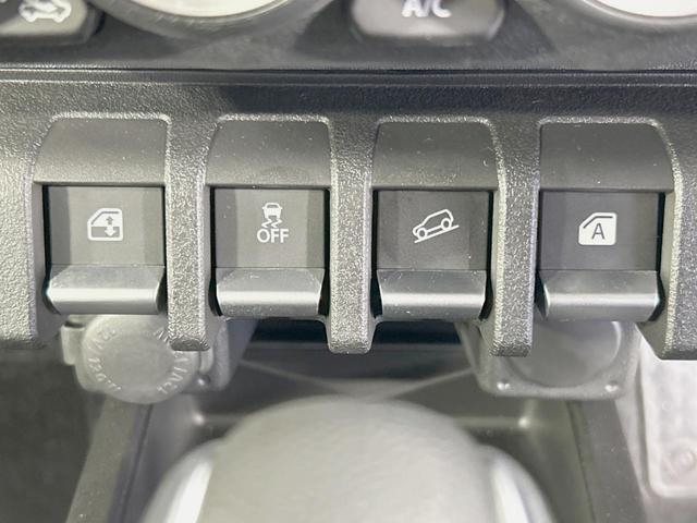 ジムニーノマド ＦＣ　４ＷＤ　登録済未使用車　衝突軽減　レーダークルーズ　コーナーセンサー　スマートキー　ＬＥＤヘッド　純正１５インチアルミ　オートハイビーム　レーンアシスト　オートライト　オートエアコン（26枚目）