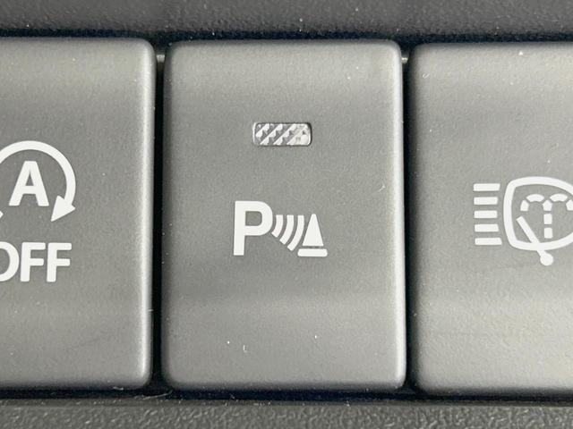 ジムニーノマド ＦＣ　４ＷＤ　登録済未使用車　衝突軽減　レーダークルーズ　コーナーセンサー　スマートキー　ＬＥＤヘッド　純正１５インチアルミ　オートハイビーム　レーンアシスト　オートライト　オートエアコン（30枚目）