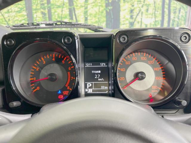 ジムニーノマド ＦＣ　４ＷＤ　登録済未使用車　衝突軽減　レーダークルーズ　コーナーセンサー　スマートキー　ＬＥＤヘッド　純正１５インチアルミ　オートハイビーム　レーンアシスト　オートライト　オートエアコン（48枚目）