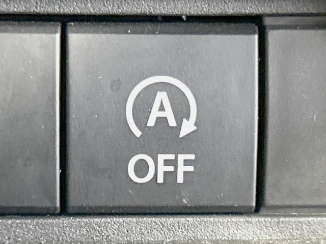 スペーシア ハイブリッドG 衝突軽減 禁煙車 レーンアシスト スマートキー LEDヘッド オートハイビーム オートライト オートエアコン オーディオ ミュージックプレーヤー接続 USB端子(7枚目)