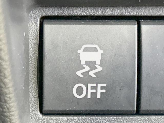 スペーシア ハイブリッドG 衝突軽減 禁煙車 レーンアシスト スマートキー LEDヘッド オートハイビーム オートライト オートエアコン オーディオ ミュージックプレーヤー接続 USB端子(28枚目)