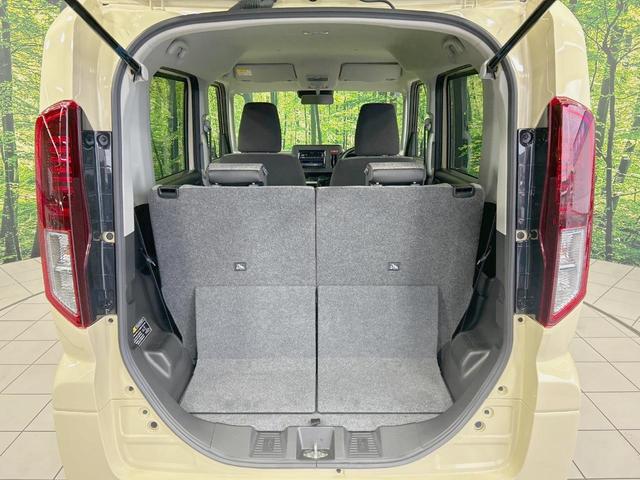 スペーシア ハイブリッドG 衝突軽減 禁煙車 レーンアシスト スマートキー LEDヘッド オートハイビーム オートライト オートエアコン オーディオ ミュージックプレーヤー接続 USB端子(37枚目)