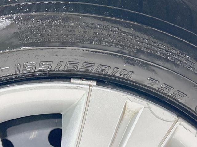 スペーシア ハイブリッドG 衝突軽減 禁煙車 レーンアシスト スマートキー LEDヘッド オートハイビーム オートライト オートエアコン オーディオ ミュージックプレーヤー接続 USB端子(47枚目)