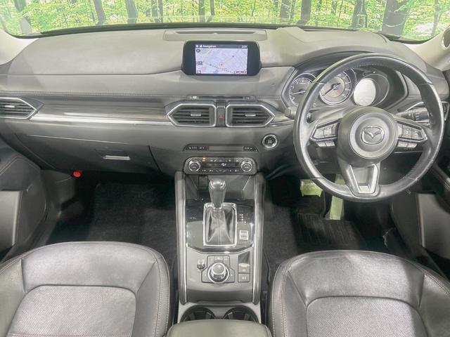 ＣＸ－５ ２５Ｓ　Ｌパッケージ　マツダコネクトナビ　ＢＯＳＥサウンド　バックカメラ　スマートブレーキサポート　レーダークルーズ　禁煙車　合皮シート　シートヒーター　パワーシート　ドラレコ　コーナーセンサー　レーンキープ　スマートキー（2枚目）