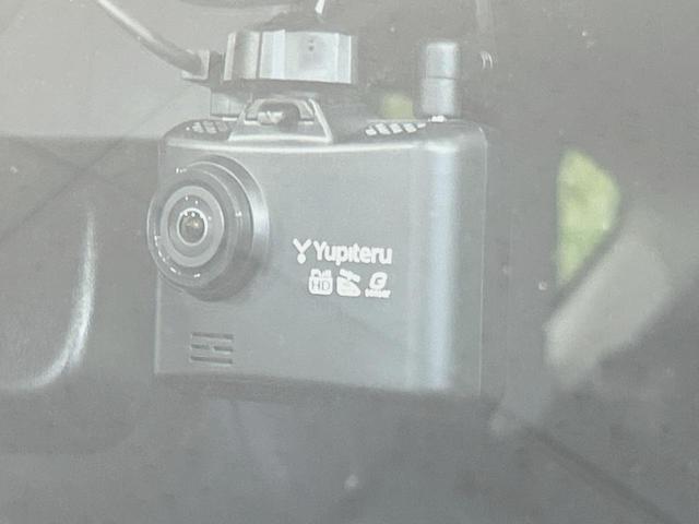 ＣＸ－５ ２５Ｓ　Ｌパッケージ　マツダコネクトナビ　ＢＯＳＥサウンド　バックカメラ　スマートブレーキサポート　レーダークルーズ　禁煙車　合皮シート　シートヒーター　パワーシート　ドラレコ　コーナーセンサー　レーンキープ　スマートキー（25枚目）