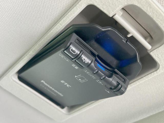 ＣＸ－５ ２５Ｓ　Ｌパッケージ　マツダコネクトナビ　ＢＯＳＥサウンド　バックカメラ　スマートブレーキサポート　レーダークルーズ　禁煙車　合皮シート　シートヒーター　パワーシート　ドラレコ　コーナーセンサー　レーンキープ　スマートキー（26枚目）